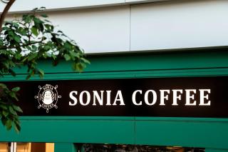 FLEXSTAY INN Kashima Central - 3