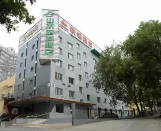 Shanshui Trends Hotel Temple of Heaven Branch - 6