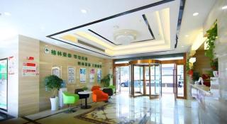 GreenTree Inn Wuxi Huishan District Xizhang Metro Station Express Hotel - 4
