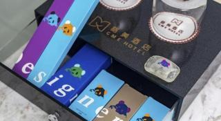 GME Taizhou Jingjiang City Bus Station Hotel - 8