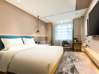 Chaoman Hotel Xining High-speed Railway Station Branch - 2