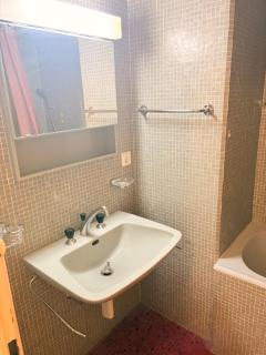 Studio Ambiente Appartement B6 - 1