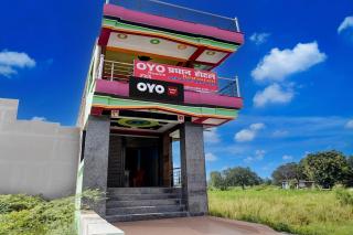 SPOT ON Pradhan Hotel - 3