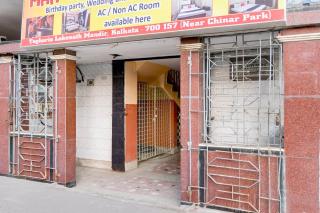 Hotel O by OYO Maa Tara Guest House -  - 1