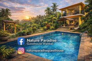 Nature Paradise Guesthouse - 4