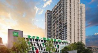 Ibis Styles Chengdu Chunxi Taikoo Li Hotel - 6