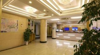 GreenTree Inn Jinan Quancheng Hotel - 1
