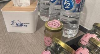 Ru Jia Hai She Hotel - 6