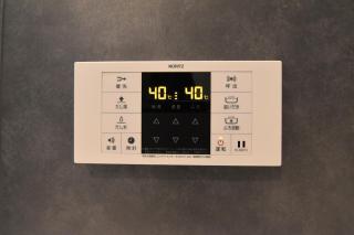 Osaka - House - Vacation STAY 18905 - 2