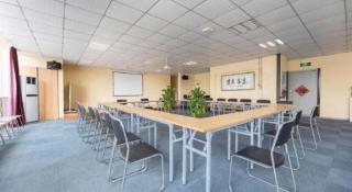 Jinjiang Inn Style Tianjin Wuqing Traditional Chinese Medical Hospital - 7