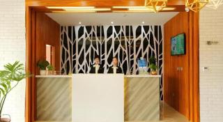 Jinjiang Inn Style Tianjin Wuqing Traditional Chinese Medical Hospital - 6