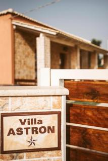 Villa Astron - 2