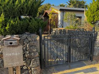 Miru House - 9