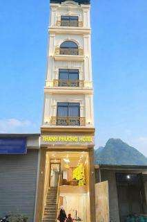 Hotel Thanh Phương 1 - 0