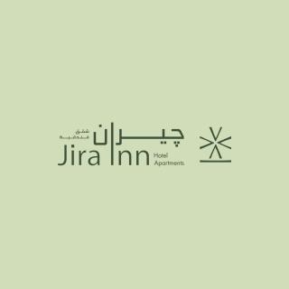 Jira Inn Hotel - چيران - Le Caire - 3