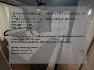 グランディオーソオーシャンビューヴィラ金武1 - 9