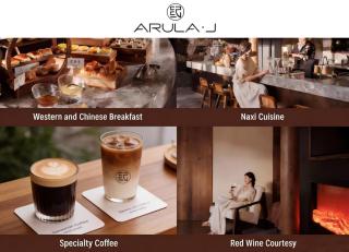 ARULA J Hotel - 5