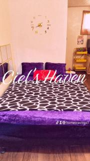 Ciel's Haven Free Breakfast - 0