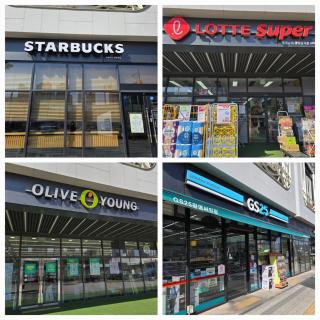 원 스테이 광명역 - 9