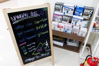 Namsan Gil House - Seoul - 6