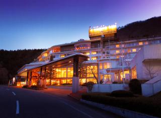 Ooedo Onsen Monogatari Higashiyama Grand Hotel - Aizu-Wakamatsu - 3