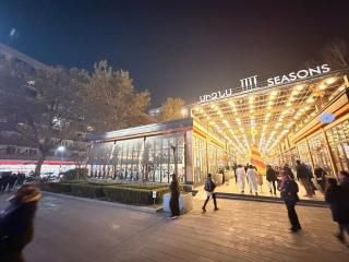 Apartment near Malibu Park - 5