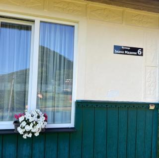 Садиба Заворіття 2 - 6