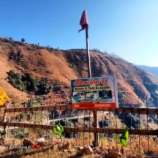 Vedic homestay Chakrata - 4