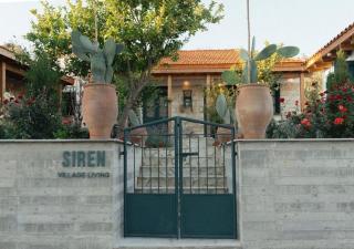 Siren Village Living - 6