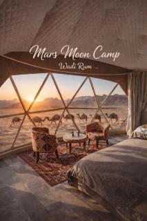Mars Camp, Lunar Space - 0
