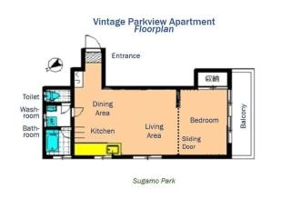 The Bonsai Otsuka 202, Fresh Parkside Private Apartment in Central Tokyo - 2