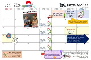 HOTEL TAVINOS Kyoto - 4