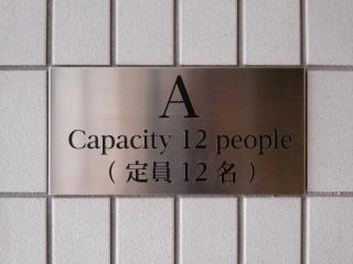 T-home集 T-home SHU - 6