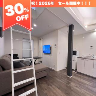 Stay&Go松屋町 - 0
