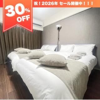 ユーライフ西公園 - 0