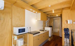 MOBILITA COURT IWATE - 3