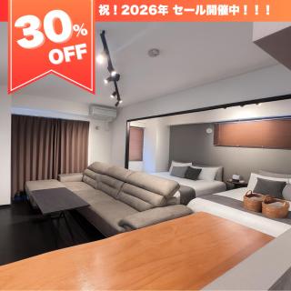 サンコート月寒中央通 - 0