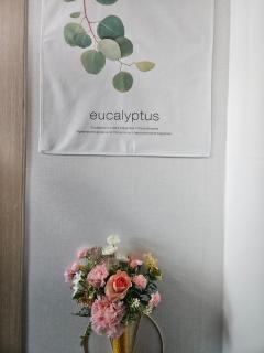 Happy House Next to Seongsimdang - 7