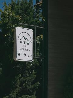 View Home Da Lat - 3