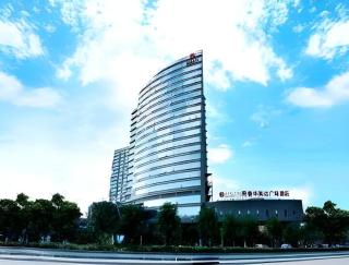 Ramada Plaza by Wyndham Shaowu - 3