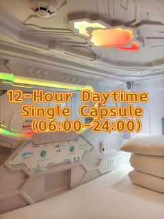 Take A Nap Hotel - 0