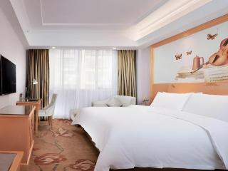 Vienna Hotel Guangdong Shaoguan Ruyuan Yao Cultural Square - Fucheng - 8