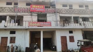 HOTEL O TS PALACE - 4