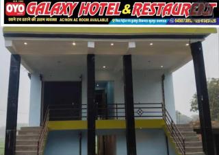 SPOT ON Galaxy Hotel - 3