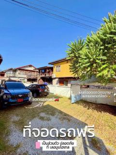 Le Moon Hotel - 1