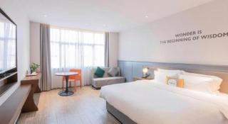 City Comfort Premier Hotel Nanning Guangxi University Zoo Metro Station - Nanning - 4