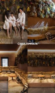 Садиба Казка - 7