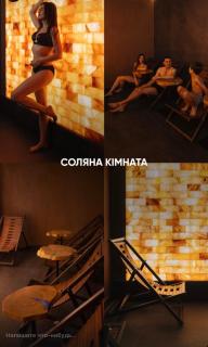 Садиба Казка - 8