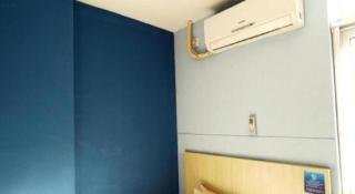 Bestay Hotel Express Nanjing Xinjiekou - 2