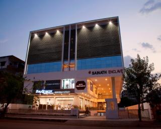 Hotel Dwarkamai - Nagpur - 0